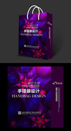 廣告公司手提袋設(shè)計與素材代理服務(wù)全面解析