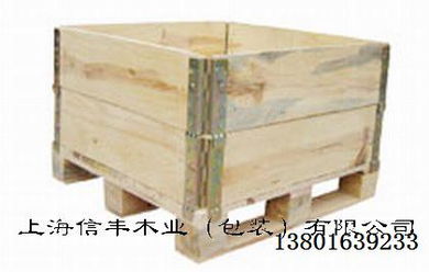 上海木箱廠家 在實木、熏蒸木箱及木包裝領(lǐng)域的專業(yè)優(yōu)勢